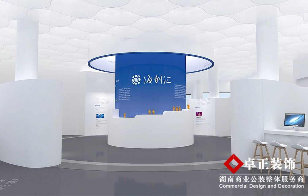 如何設計出適合自己企業的文化展廳？
